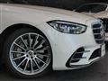 2021 Mercedes-Benz S-Class