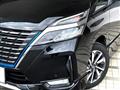 2020 Nissan Serena