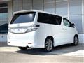 2013 Toyota Vellfire