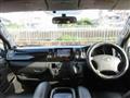 2005 Toyota Hiace Van