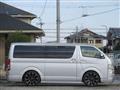 2005 Toyota Hiace Van