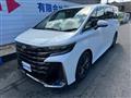 2026 Toyota Vellfire