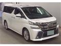 2015 Toyota Vellfire