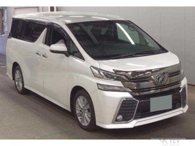 2015 Toyota Vellfire