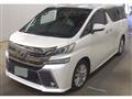 2015 Toyota Vellfire