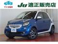 2016 Smart Smart ForFour