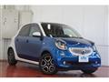 2016 Smart Smart ForFour