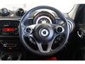 2016 Smart Smart ForFour