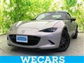 2023 Mazda Roadster