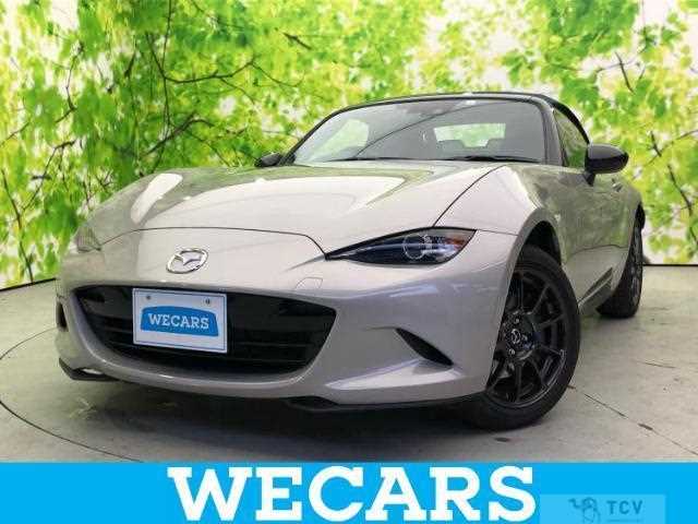 2023 Mazda Roadster