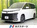 2023 Toyota Voxy