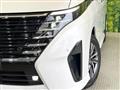 2023 Nissan Serena