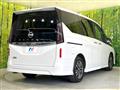 2023 Nissan Serena