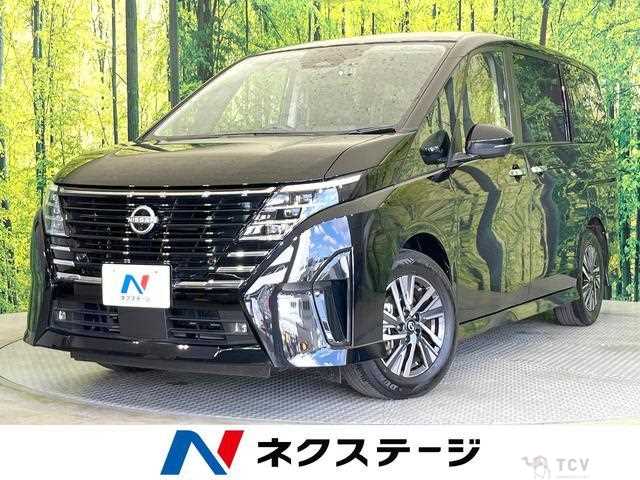 2024 Nissan Serena