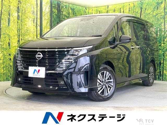 2023 Nissan Serena