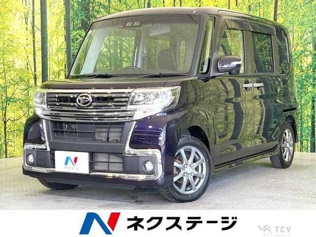 2017 Daihatsu Tanto