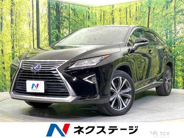 2017 Lexus RX