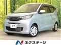 2021 Mitsubishi eK Wagon