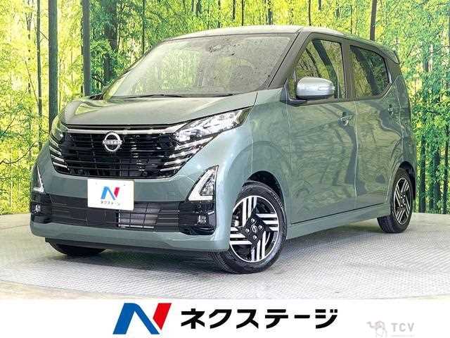2024 Nissan Nissan Others