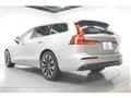 2023 Volvo V60