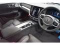 2023 Volvo V60