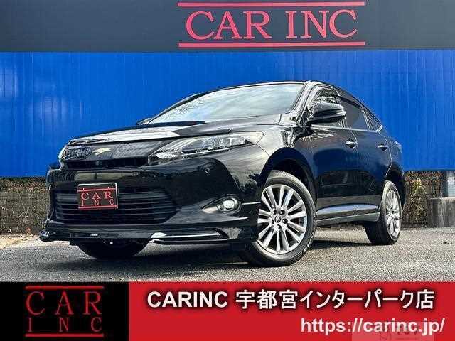 2017 Toyota Harrier