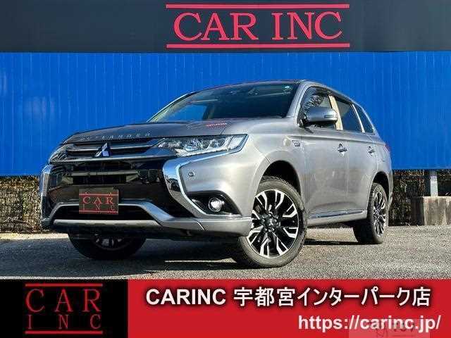 2017 Mitsubishi Outlander