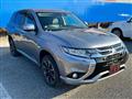 2017 Mitsubishi Outlander