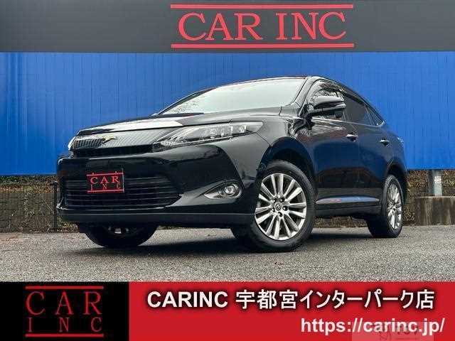 2016 Toyota Harrier