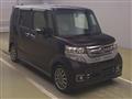 2015 Honda N BOX