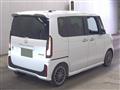 2025 Honda N BOX