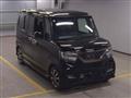 2020 Honda N BOX