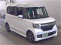 2026 Honda N BOX