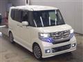 2015 Honda N BOX