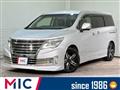2014 Nissan Elgrand
