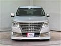 2014 Nissan Elgrand