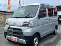 2021 Daihatsu Hijet Cargo