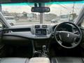 2008 Toyota Crown