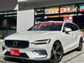 2020 Volvo V60