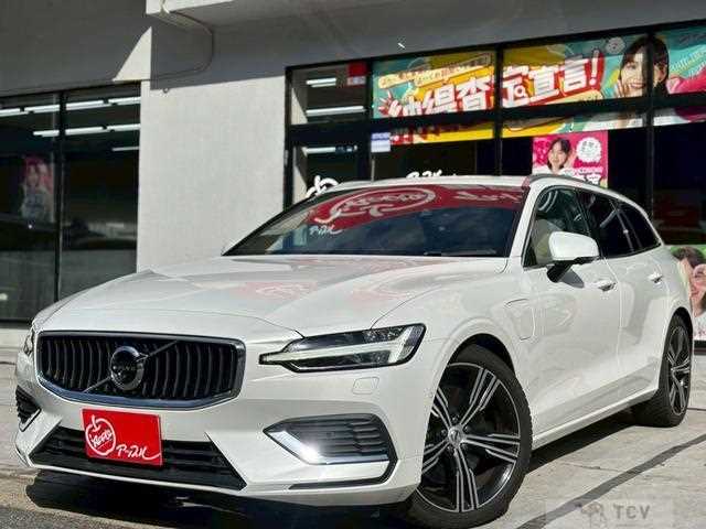 2020 Volvo V60