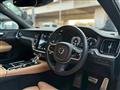 2020 Volvo V60