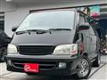 2001 Toyota Hiace Wagon