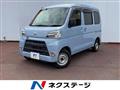 2018 Daihatsu Hijet Cargo