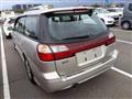1999 Subaru Legacy Touring Wagon
