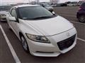 2011 Honda CR-Z