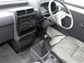 1996 Mitsubishi Minicab Truck