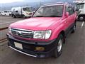 Toyota/Land Cruiser