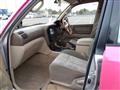 1999 Toyota Land Cruiser