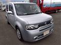 2020 Nissan Cube