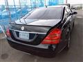 2006 Mercedes-Benz S-Class